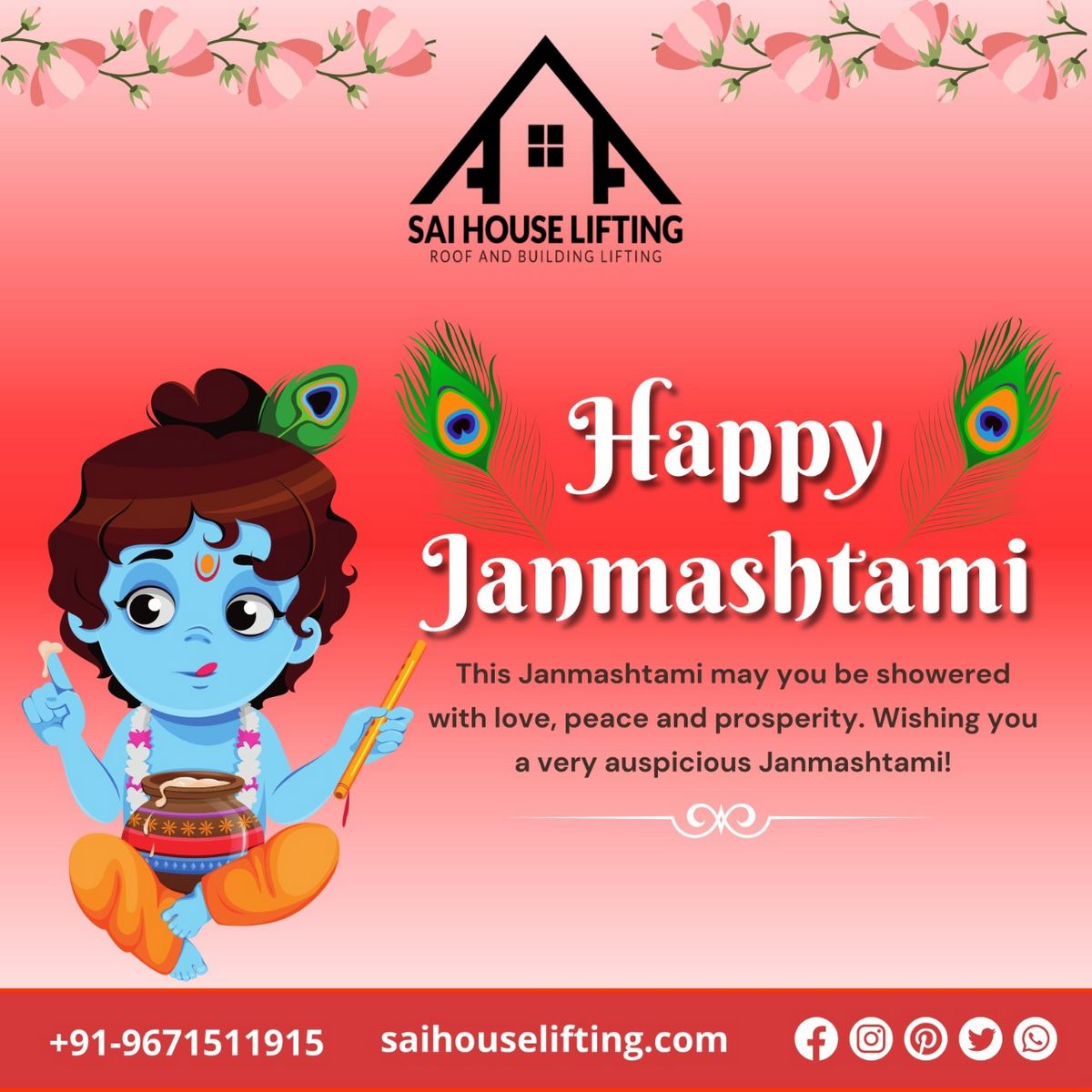 Happy Krishna Janmasthami 2