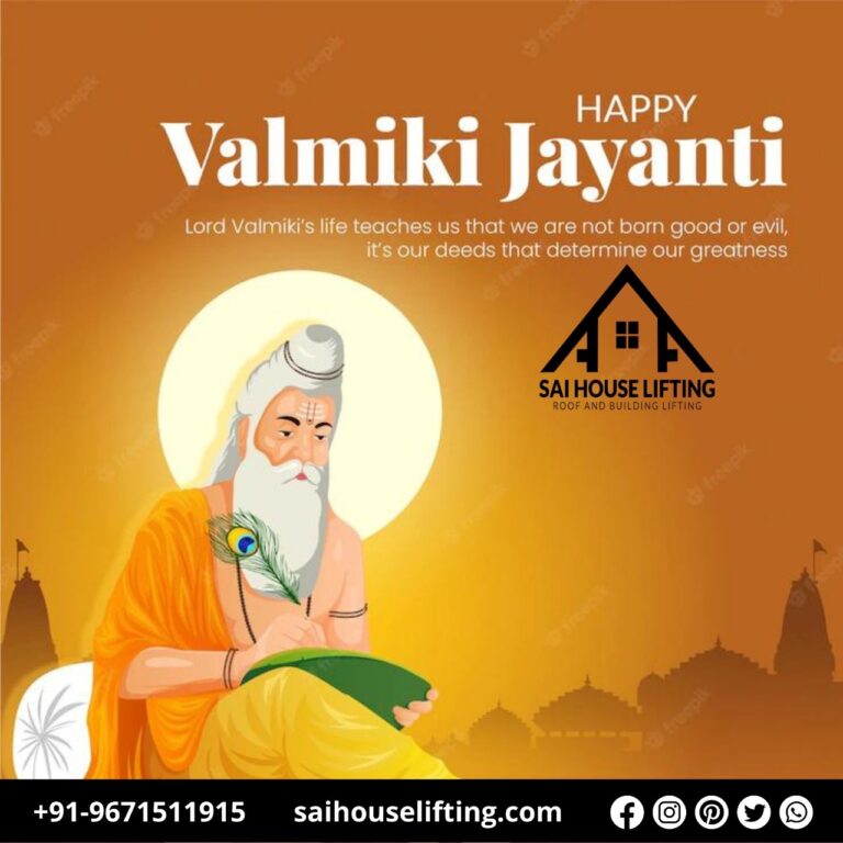 Happy Valmiki Jayanti