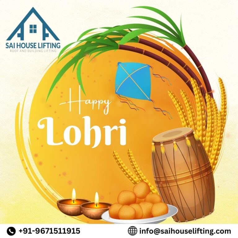 Wish You A Very Happy Lohri 5