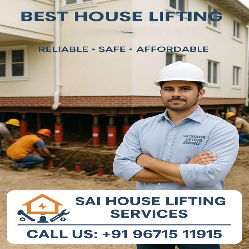 best house lifting