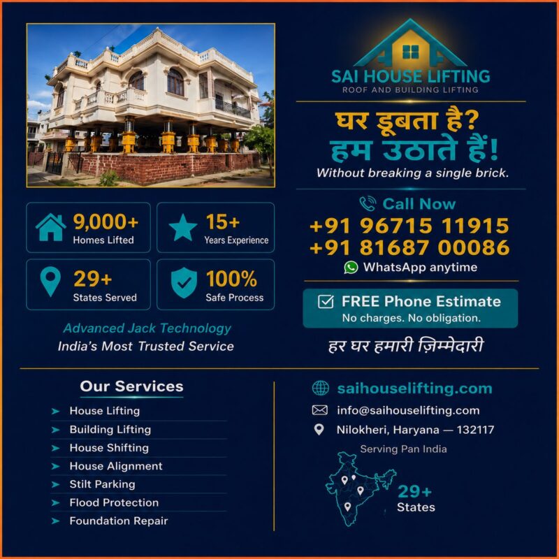 sai house lifting contact free estimate india